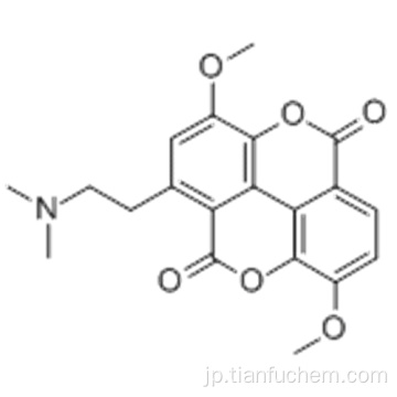 タスピンCAS 602-07-3